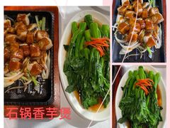 -老人和饭店(淮海中路店)