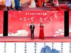 -中华孝德园