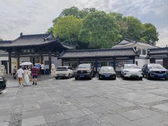 -三游洞