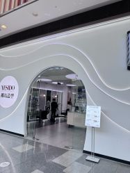-YESIDO椰岛造型