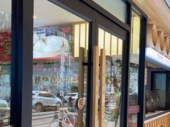-堂上堂(益民街店)