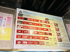 -星林居酸辣米线餐厅