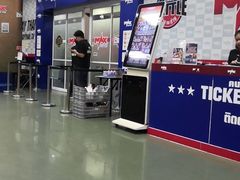 -芭提雅MAX泰拳馆