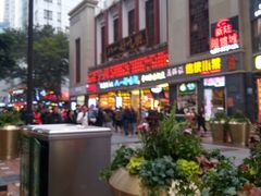 -八一好吃街·高品美食广场