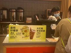 -南城香·饭香串香馄饨香(花园北路店)