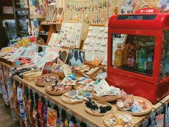 零售区-猫相扑零食杂货铺(欧洲城店)