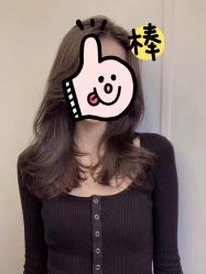 -AYO SALON