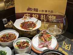 -炊烟小炒黄牛肉(浦东世纪汇店)
