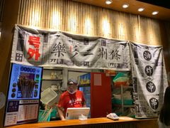 -乐乐姐超级土豆(中关村5号店)