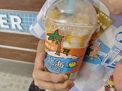 -椰椰大吉(侨港店)