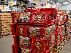 -麦德龙(浦东店)