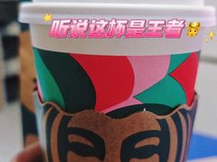 -星巴克(1788广场店)