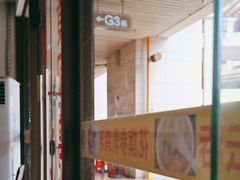 -黄焖鸡米饭(大壮国际广场店)