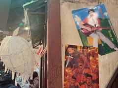 门面-CITY MART城市集市·里弄(北外滩来福士广场店)