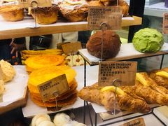 -PAPER STONE BAKERY(天环店)