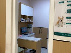 -瑞派康怡24h宠物医院·犬猫医疗中心·微创绝育(瑞景分院)