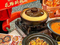 -避风塘·金牌店·夜宵(金玉兰店)