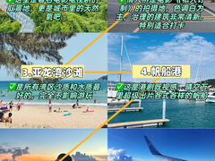 -椰梦长廊