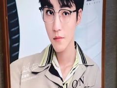 -宝岛眼镜(福中店)