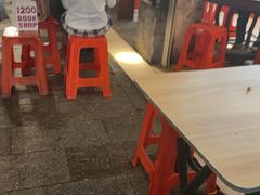 -凌记(泮塘路店)