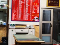 -华光餐厅(复兴路店)