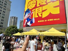 -万达广场(南昌红谷滩店)