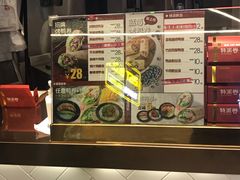 -特派卷·老北京烤鸭卷(合生汇购物中心店)