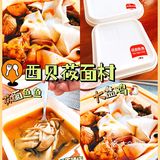 上海美食｜宅在家里可以吃到的大盘鸡🐔 