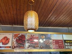 -鸡脚旮旯平江路店