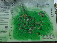 -方山风景区定林寺