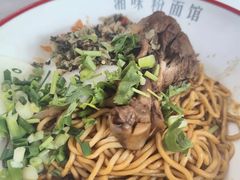 -湘味粉面馆(麓山南路店)
