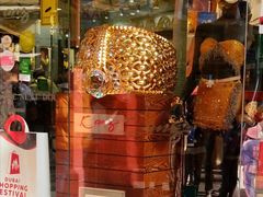 -迪拜黄金市场