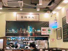 -大哥餐厅(西城花园店)