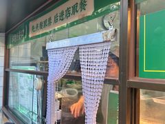 -黑窑厂糖油饼烤鸭·清真菜(黑窑厂街店)