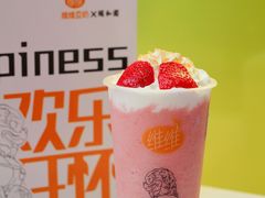 -维维豆奶(金鹰新街口店)