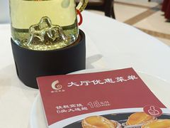 -金河半岛园林酒家(金融城店)