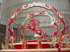 -港汇恒隆广场