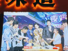 -牛华八婆麻辣烫(起源店)