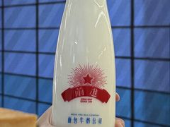 -红星前进面包牛奶公司(君太店)