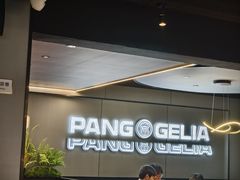 -胖哥俩肉蟹煲(杭州下沙学林街店)