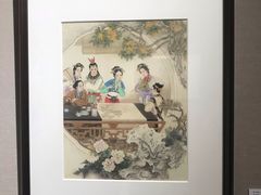 -天津美术学院-校史馆