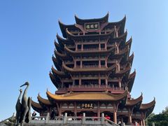 -黄鹤楼公园(黄鹤楼)