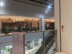 -海底捞火锅(方圆荟店)
