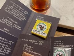 -JAMROCK 乐啡意咖啡