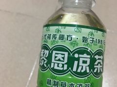 -黎恩凉茶·果汁(广卫路店)