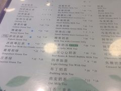 菜单-1点点(千岛湖二店)