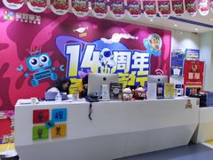 -童程童美信奥赛科技特长·乐高编程科创机器人(旭辉校区)