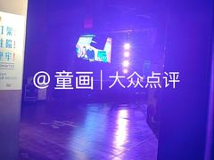 -MAO Livehouse(杭州店)