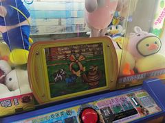 -阿尔法Game Station(中山路店)