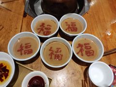 -乐宴·老北京铜火锅(桂庙店)